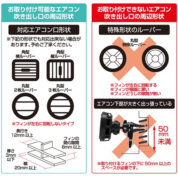 カシムラ 車載用Qi2 マグネットワイヤレススマホ充電器 KW-52 冷却機能
