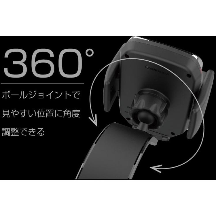 カシムラ 車載用Qi自動開閉ホルダー ワイヤレススマホ充電器 KW-54