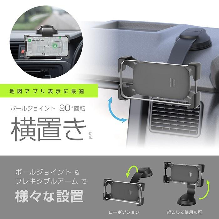 カシムラ 自動開閉式 ワイヤレス充電ホルダー 4角アーム フレキシブル