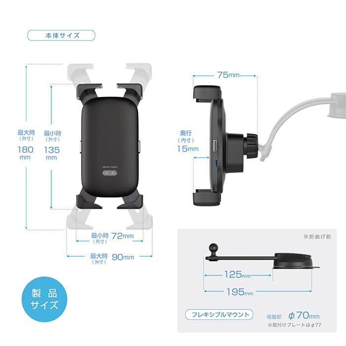 kaoru-sama 専用　家電 カシムラ 自動開閉式 ワイヤレス充電ホルダー 4角アーム フレキシブル