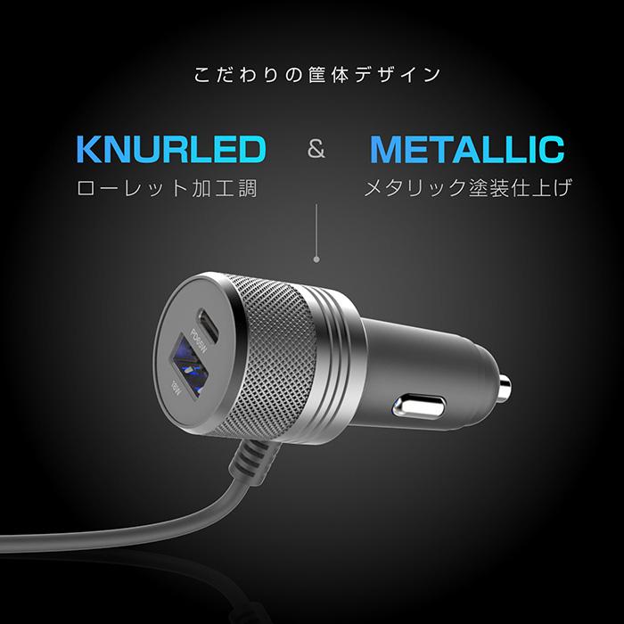 カシムラ DC充電器 TYPE-C PD65W+USB2ポート TYPE-Ax1 TYPE-Cx1 DC077