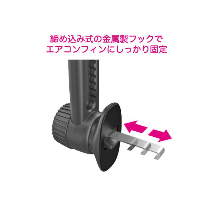 カシムラ 車載用 MagSafe対応端末用マグネットホルダー ロングアーム
