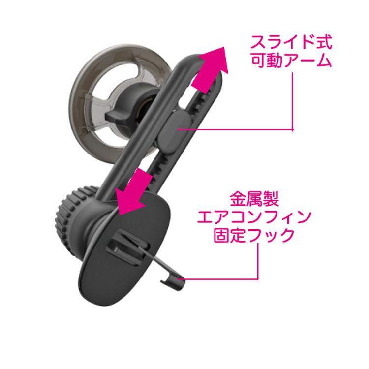 カシムラ 車載用 MagSafe対応端末用マグネットホルダー ロングアーム