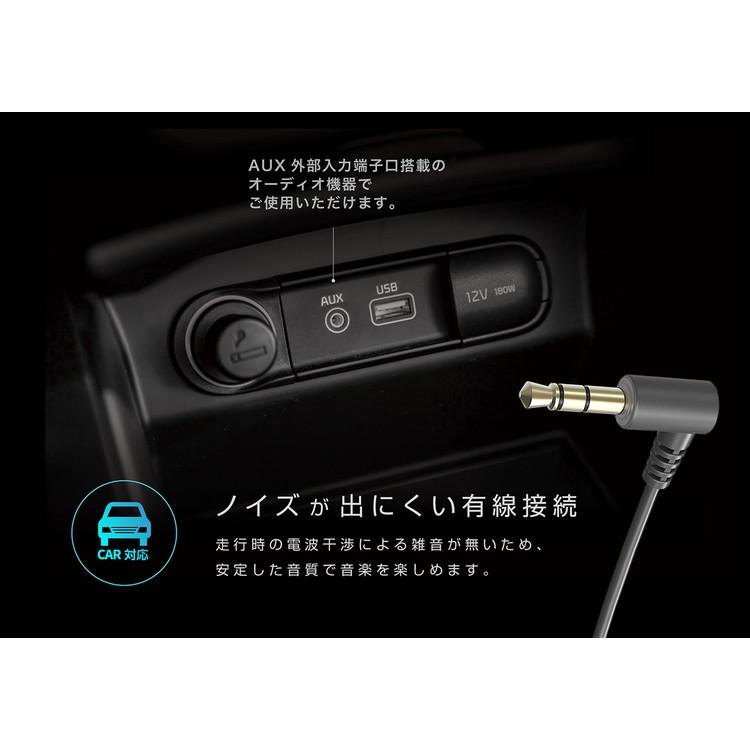 カシムラ Type-C⇔AUX オーディオケーブル 1m KD-251 : リコメン堂