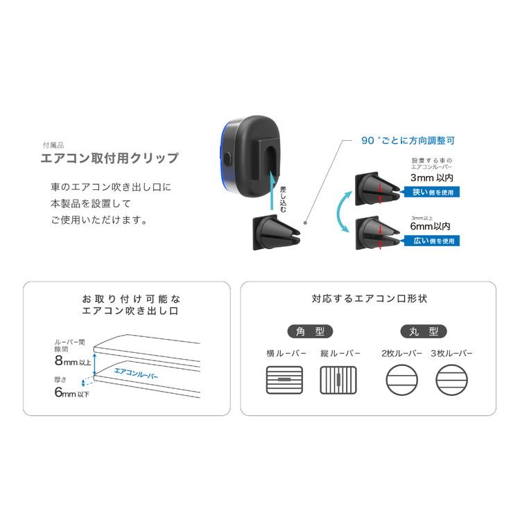 カシムラ USB充電式FMトランスミッター フルバンド エアコン カシムラ USB充電式FMトランスミッター フルバンド エアコン