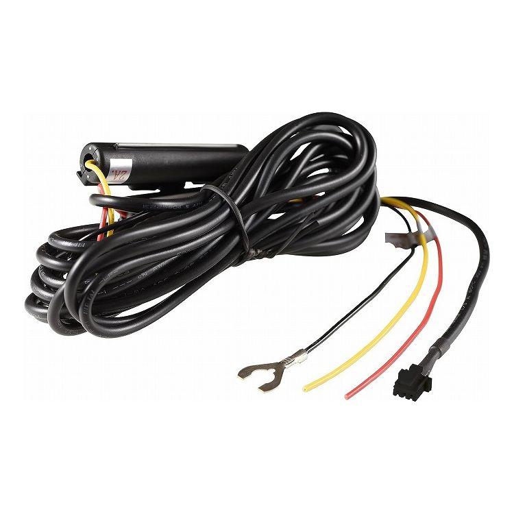 コムテック 駐車監視・直接配線コード CDOP-01P : リコメン堂 - 通販