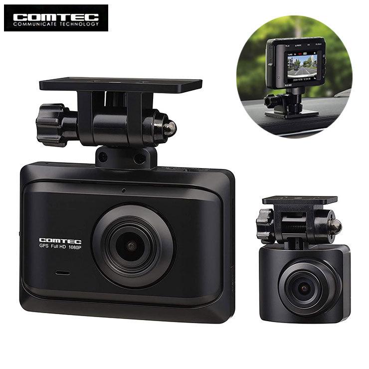 コムテック ドライブレコーダー 前後2カメラ ZDR016 ドラレコ カー用品