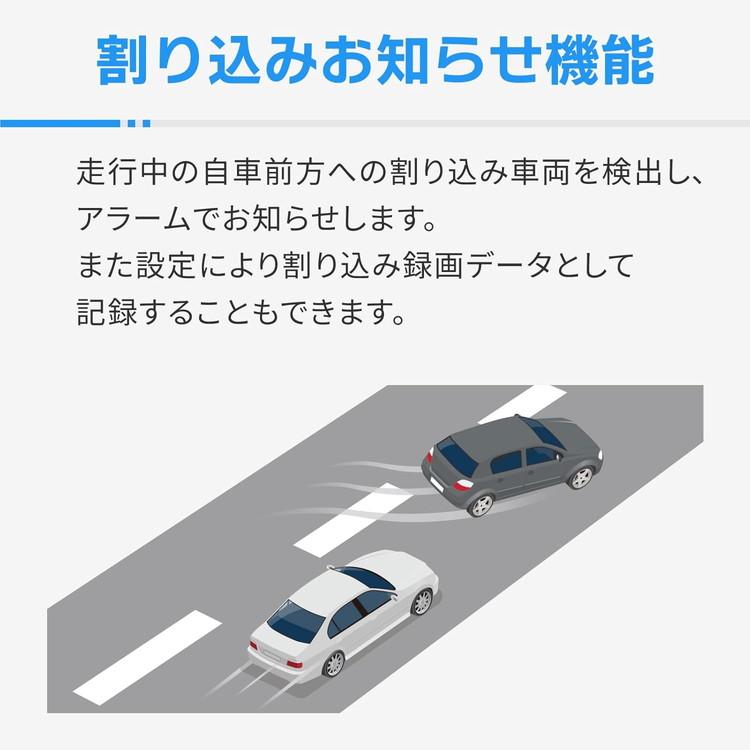 コムテック 前後2カメラ ドライブレコーダー 370万+200万画素 ZDR065
