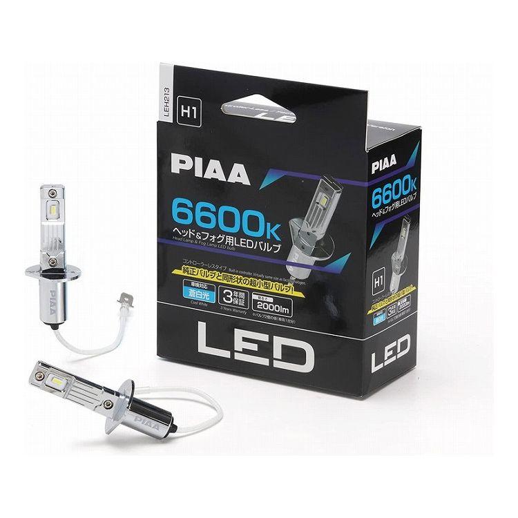ピア PIAA ヘッド&フォグ用 コントローラーレス LEDバルブ 2個入り