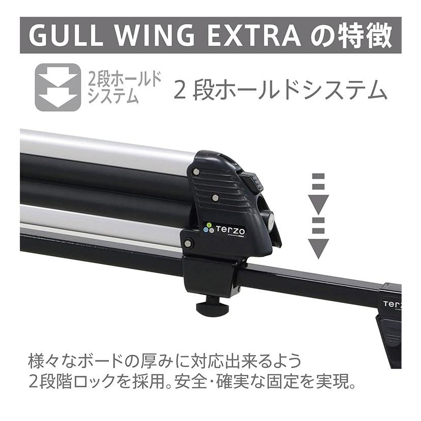 PIAA Terzo テルッツォ スキーキャリア スノボキャリア ガルウイング