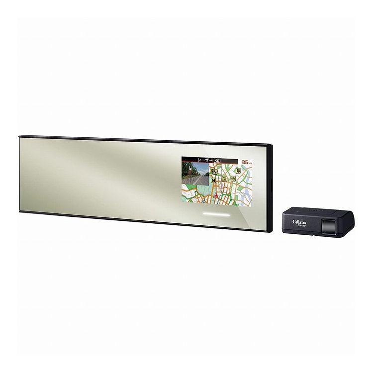 セルスター 無線LAN搭載 レーザー式オービス対応 セーフティレーダー  