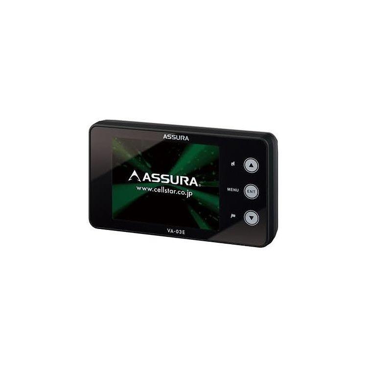 セルスター 機能充実セーフティレーダー VA-03E : リコメン堂 - 通販