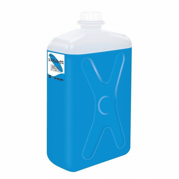 ケース販売 エムケー精工 純正 A・ミックス/SA・ミックス/EVシャンプー