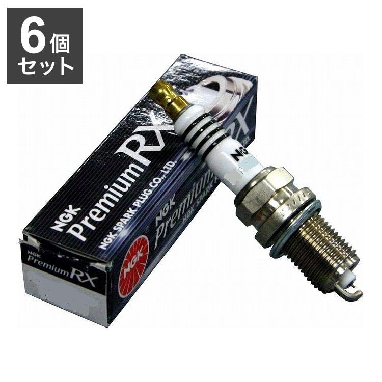【最強プラグ】NGK PremiumRX LFR6ARX-11P 6本セット 6個セット NGK プレミアムRXプラグ LFR6ARX-11P 95515 代引不可 メール