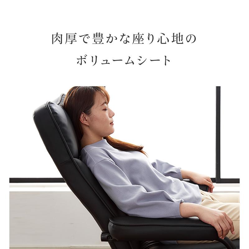 パーソナルチェア チェア フットレスト イス 椅子 一人掛け 回転 パーソナルチェア チェア フットレスト イス 椅子 一人掛け 回転
