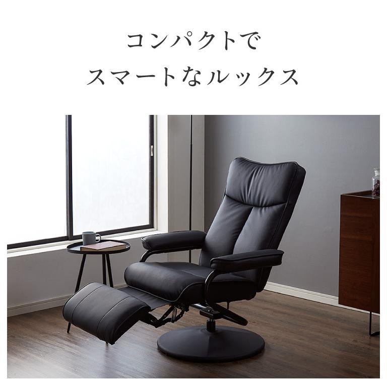 パーソナルチェア チェア フットレスト イス 椅子 一人掛け 回転 パーソナルチェア チェア フットレスト イス 椅子 一人掛け 回転