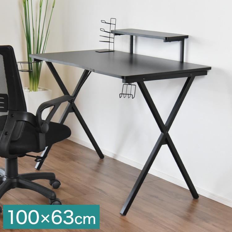 ゲーミングデスク モニター台付き パソコン用 ゲーミングデスク パソコンデスク モニター台」の人気商品一覧 | 安い