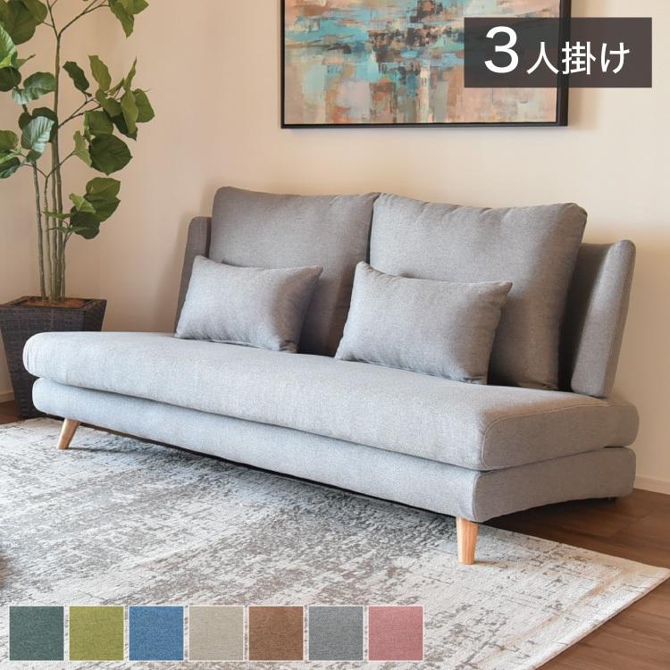座面が広いソファ ヒロッチ2 奥行き80cm クッション4つ付き 座面が広いソファ ヒロッチ2 奥行き80cm クッション4つ付き