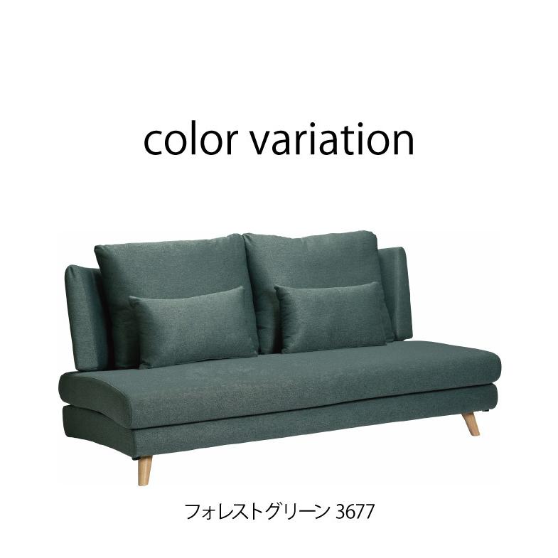 座面が広いソファ ヒロッチ2 奥行き80cm クッション4つ付き 座面が広いソファ ヒロッチ2 奥行き80cm クッション4つ付き