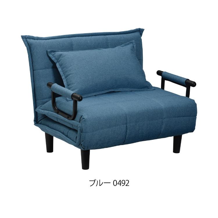 3つ折り ソファベッド ビータ4 クッション付 3WAY ソファー 3つ折り ソファベッド ビータ4 クッション付 3WAY ソファー