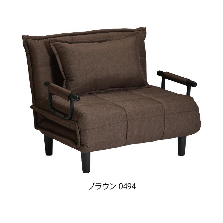 3つ折り ソファベッド ビータ4 クッション付 3WAY ソファー 3つ折り ソファベッド ビータ4 クッション付 3WAY ソファー