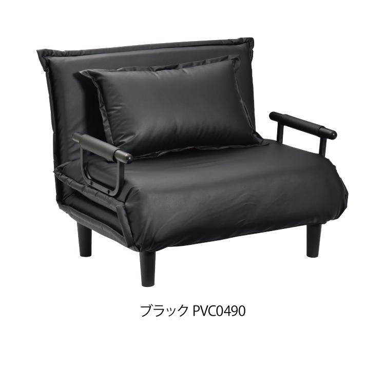 3つ折り ソファベッド ビータ4 クッション付 3WAY ソファーベッド 1人