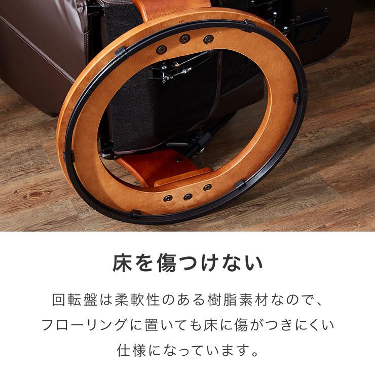 パーソナルチェア 無段階リクライニング オットマン 一体型 コンパクト