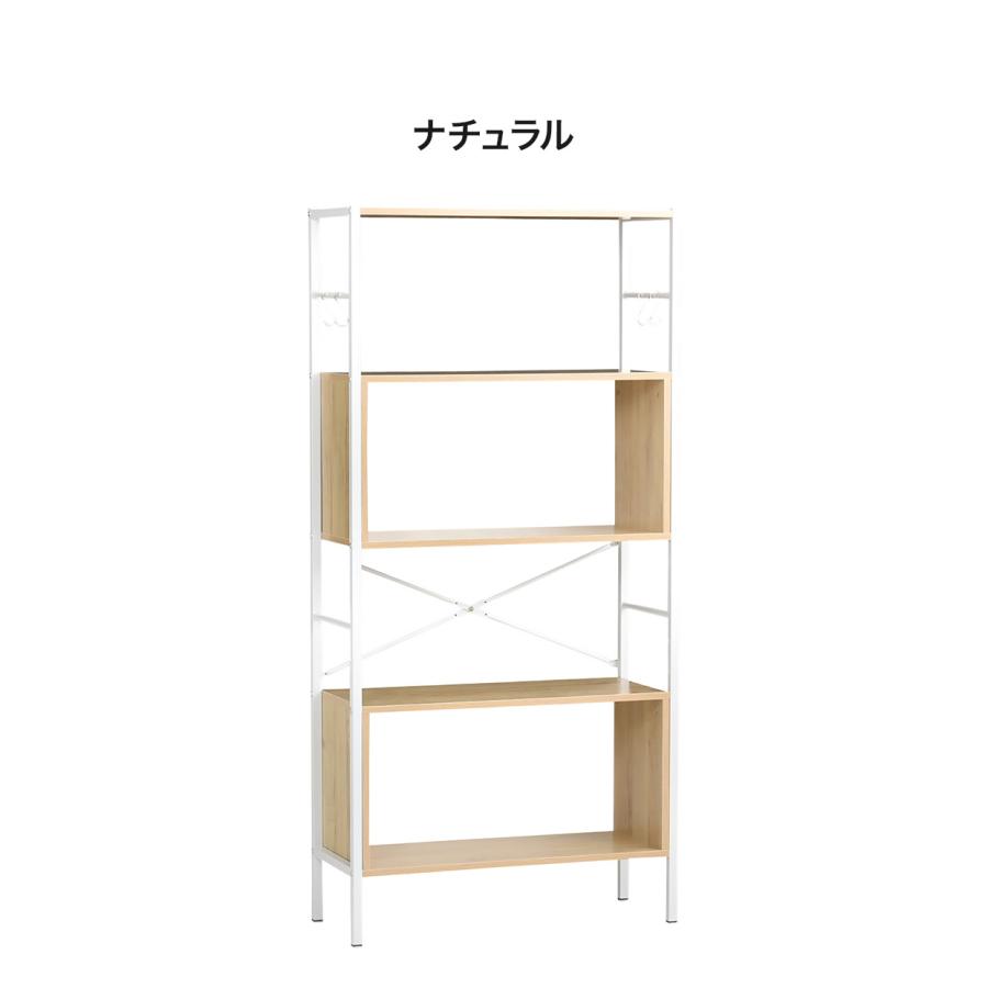 フリーラック 約幅120cm スチール アイアン コンクリート 組立品 フリーラック 約幅74cm スチール アイアン コンクリート 組立品 【公式
