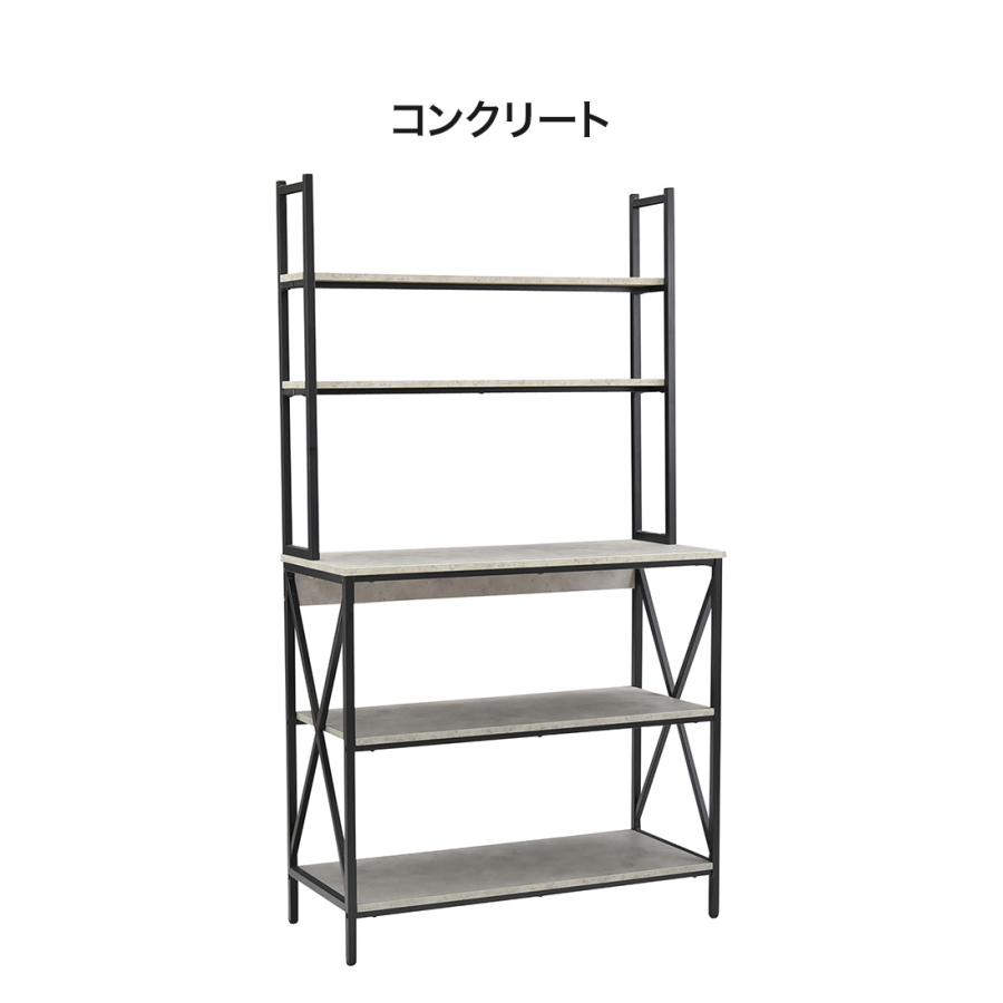 スチールラック 5段 グレー オープンラック 5段 コンタ2 9016 段違いラック ヴィンテージ調