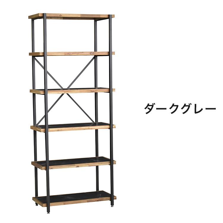 オープンラック 幅78cm 6段 シェルフ FJ-W78-6段 木目調 オープンラック 幅78cm 6段 シェルフ FJ-W78-6段 木目調