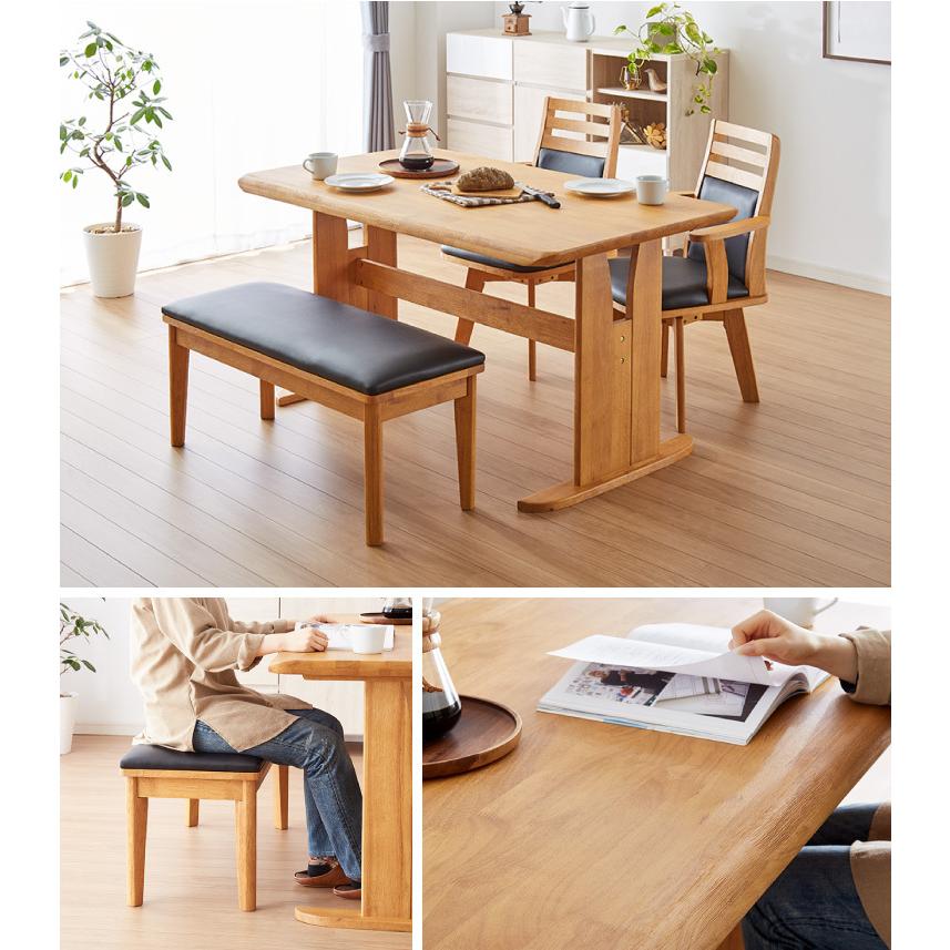 ダイニングテーブル 4点セット ダイニングセット 4人掛け コバ