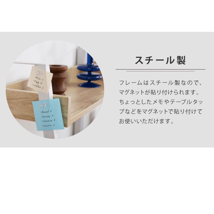 オープンラック ラック棚 67cm幅 3段 スチール アイアン 書斎
