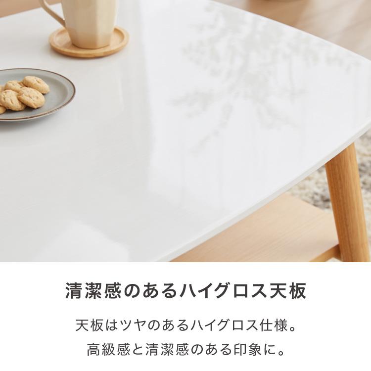 【新品】センターテーブル　90×50（マーブルホワイト）　折れ脚　ローテーブル 新品】センターテーブル 90×50（マーブルホワイト） 折れ脚 ロー