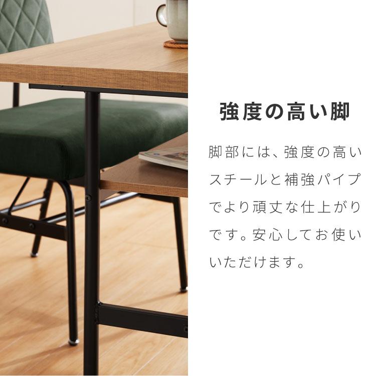 KARE （カレ） ダイニングテーブル 4人 〜6人掛け ☆美品☆KARE (カレ) ダイニングテーブルセット (ダイニングテーブル＋