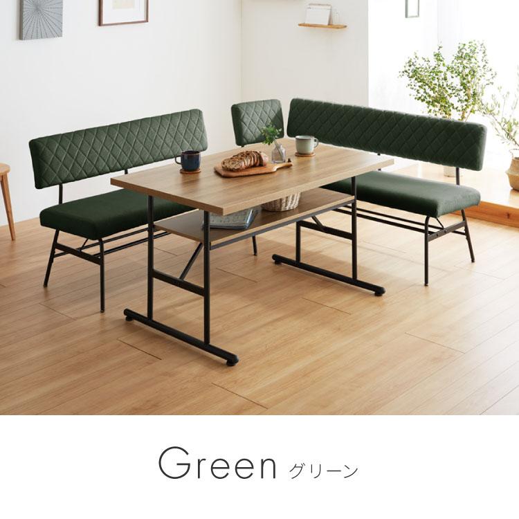 ダイニングテーブル セット ダイニングテーブルセット 4人掛け