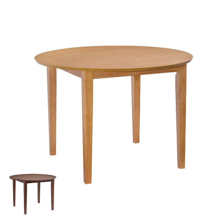 ERCOL アーコール コーヒーテーブル W104.5×D46×H36／ラベル有