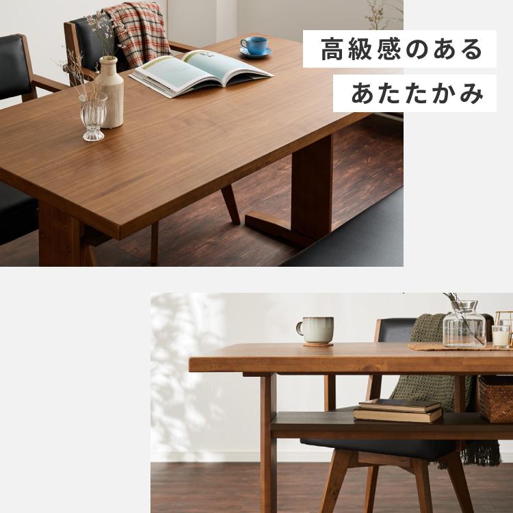 ダイニングチェア 回転チェア 木製 肘付き チェア チェアー 椅子 イス