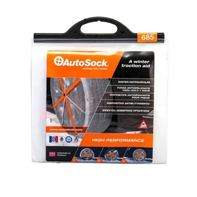 Auto Sock オートソック タイヤ滑り止め 雪道 タイヤカバー Auto Sock オートソック タイヤ滑り止め 雪道 タイヤカバー
