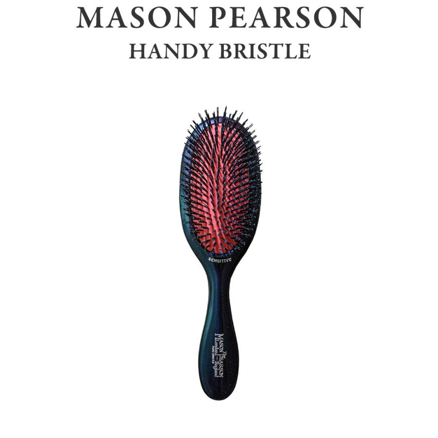 MASON PEARSON メイソンピアソン ハンディブリッスル Handy Bristle Plastic Backed Hairbrushes 猪毛ブラシ くせ毛 ヘアケア｜recommendo｜02