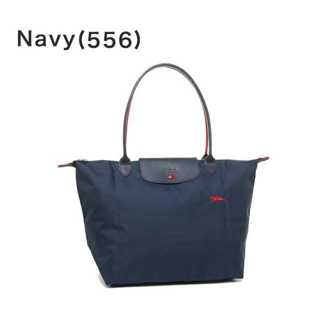 LONGCHAMP（ロンシャン） ル・プリアージュ クラブ Lサイズ 1899 619