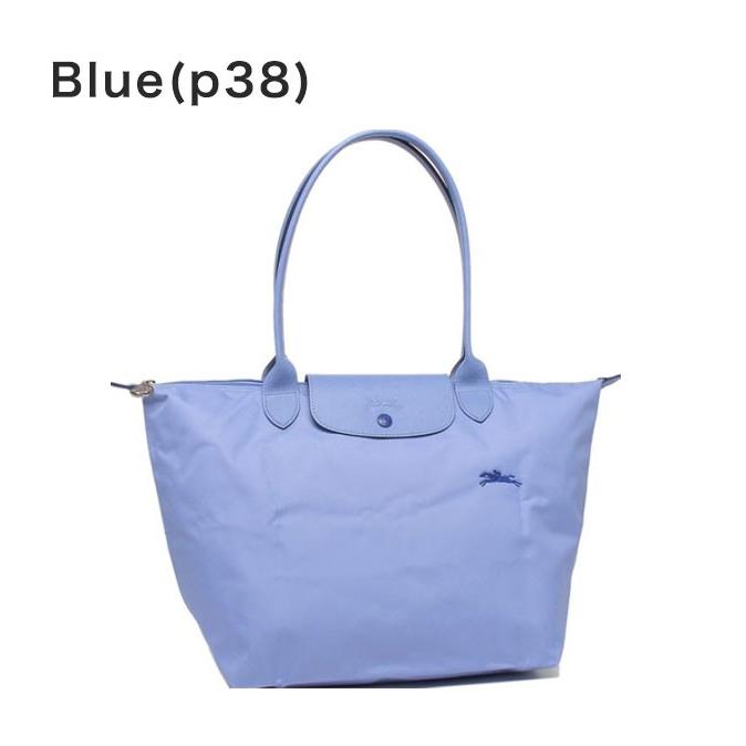 LONGCHAMP（ロンシャン） ル・プリアージュ クラブ Lサイズ 1899 619