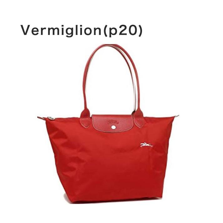 ロンシャン LONGCHAMP ル・プリアージュ クラブ Lサイズ 1899 619 LE PLIAGE CLUB トートバッグ ハンドバッグ :u0-lo-1899619:リコメン堂 - 通販 - Yahoo!ショッピング ロンシャン LONGCHAMP ル・プリアージュ クラブ Lサイズ 1899 619 LE PLIAGE CLUB トートバッグ ハンドバッグ :u0-lo-1899619:リコメン堂 - 通販 - Yahoo!ショッピング