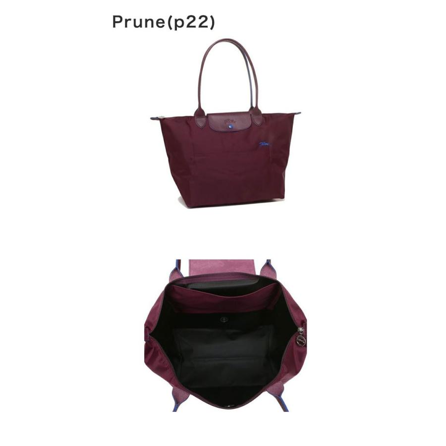 LONGCHAMP（ロンシャン） ル・プリアージュ クラブ Lサイズ 1899 619