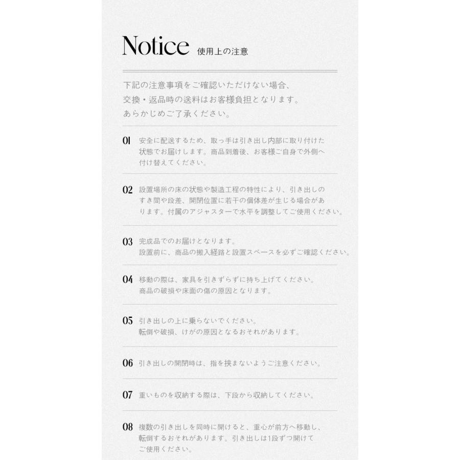 ステンレスモジュールキャビネット 60cm 2段 完成品 オールステンレス