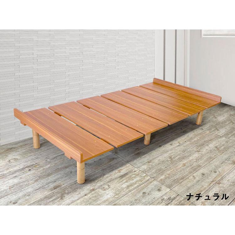 ベッド 高さ2段階調整可能 フロアベッド シングル すのこベッド ベッド