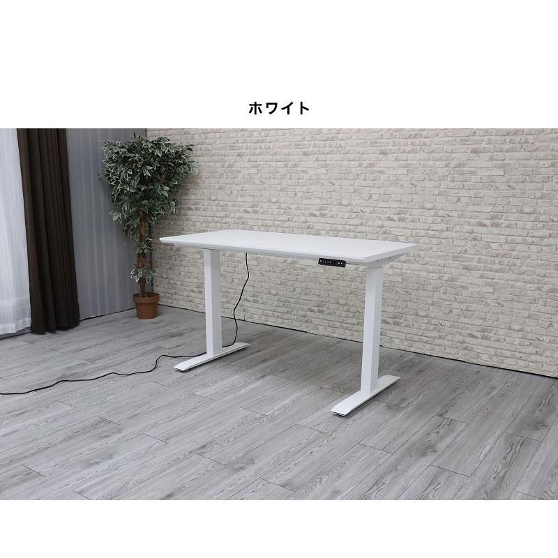 電動昇降デスク 120×60cm メモリ機能付き オフィスデスク 