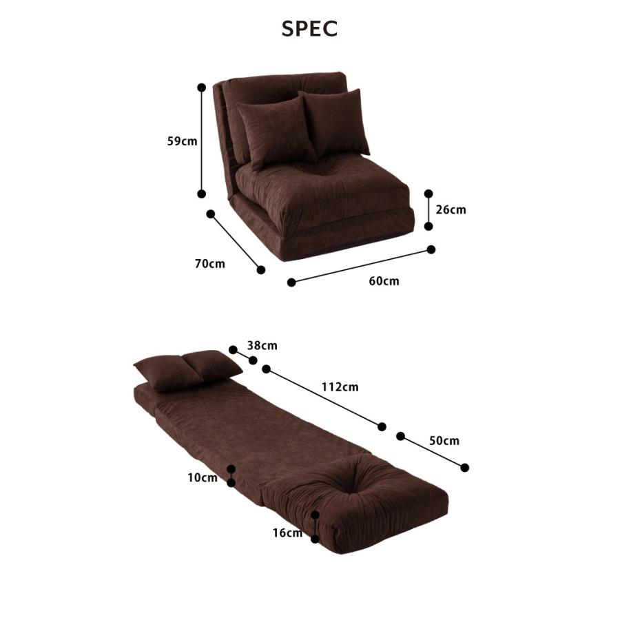 ソファ 3WAYソファーベッド 幅60cm ソファベッド 3way 座椅子 カウチ