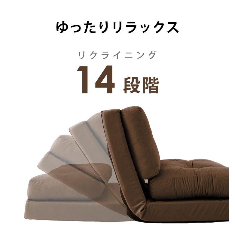ソファ 3WAYソファーベッド 幅60cm ソファベッド 3way 座椅子 カウチ