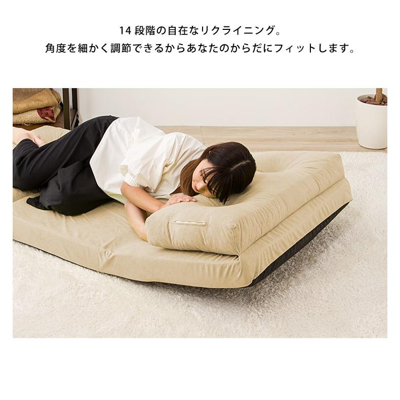 ソファ 3WAYソファーベッド 幅60cm ソファベッド 3way 座椅子 カウチ