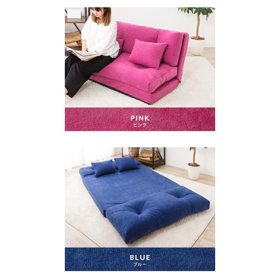 ソファ 3WAYソファーベッド 幅60cm ソファベッド 3way 座椅子 カウチ
